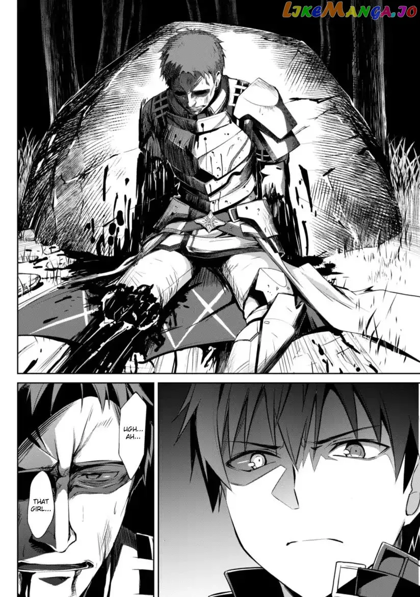 Berserk of Gluttony  Manga Chapter 11 page 18 - 