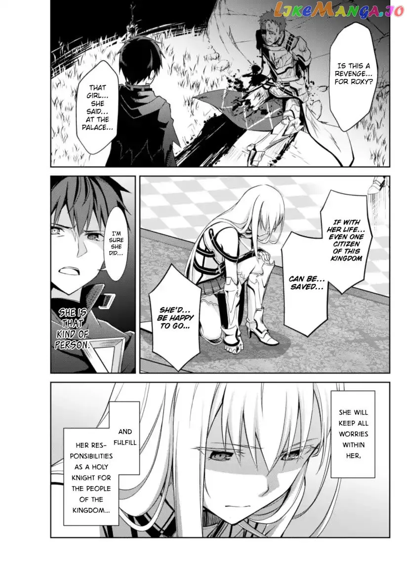 Berserk of Gluttony  Manga Chapter 11 page 19 - 