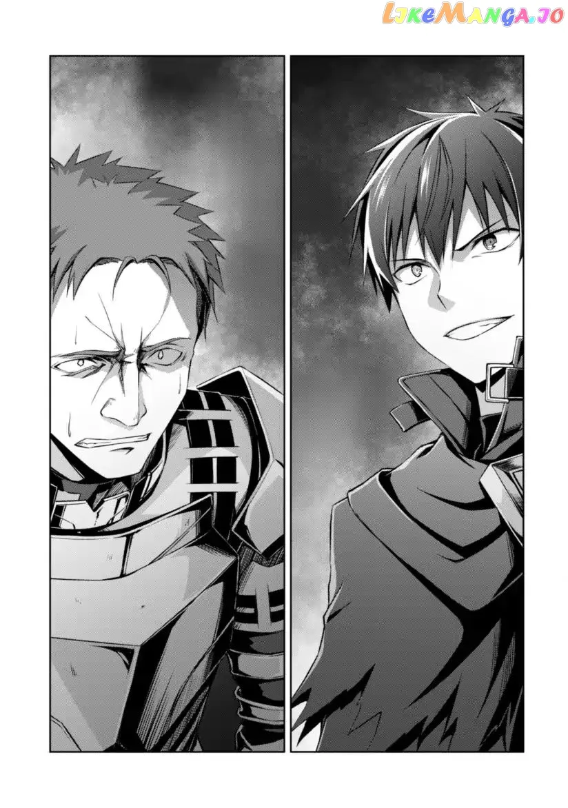 Berserk of Gluttony  Manga Chapter 11 page 3 - 