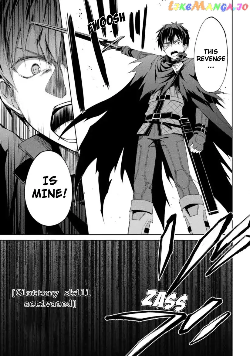 Berserk of Gluttony  Manga Chapter 11 page 21 - 