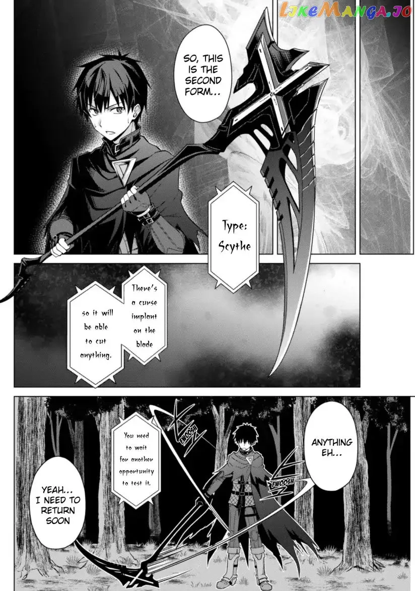 Berserk of Gluttony  Manga Chapter 11 page 22 - 
