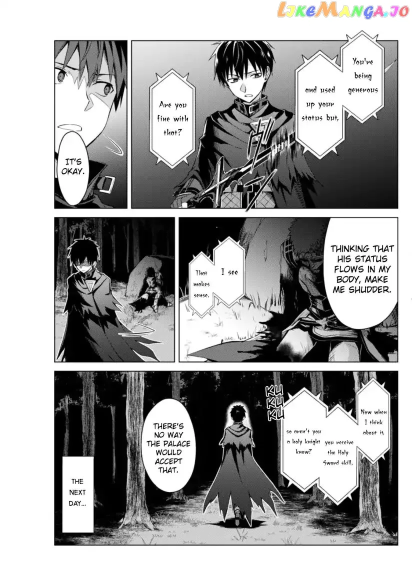 Berserk of Gluttony  Manga Chapter 11 page 23 - 