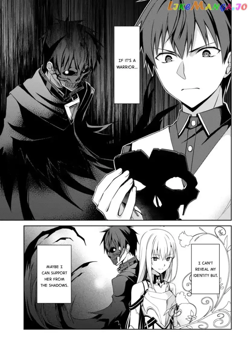 Berserk of Gluttony  Manga Chapter 11 page 25 - 