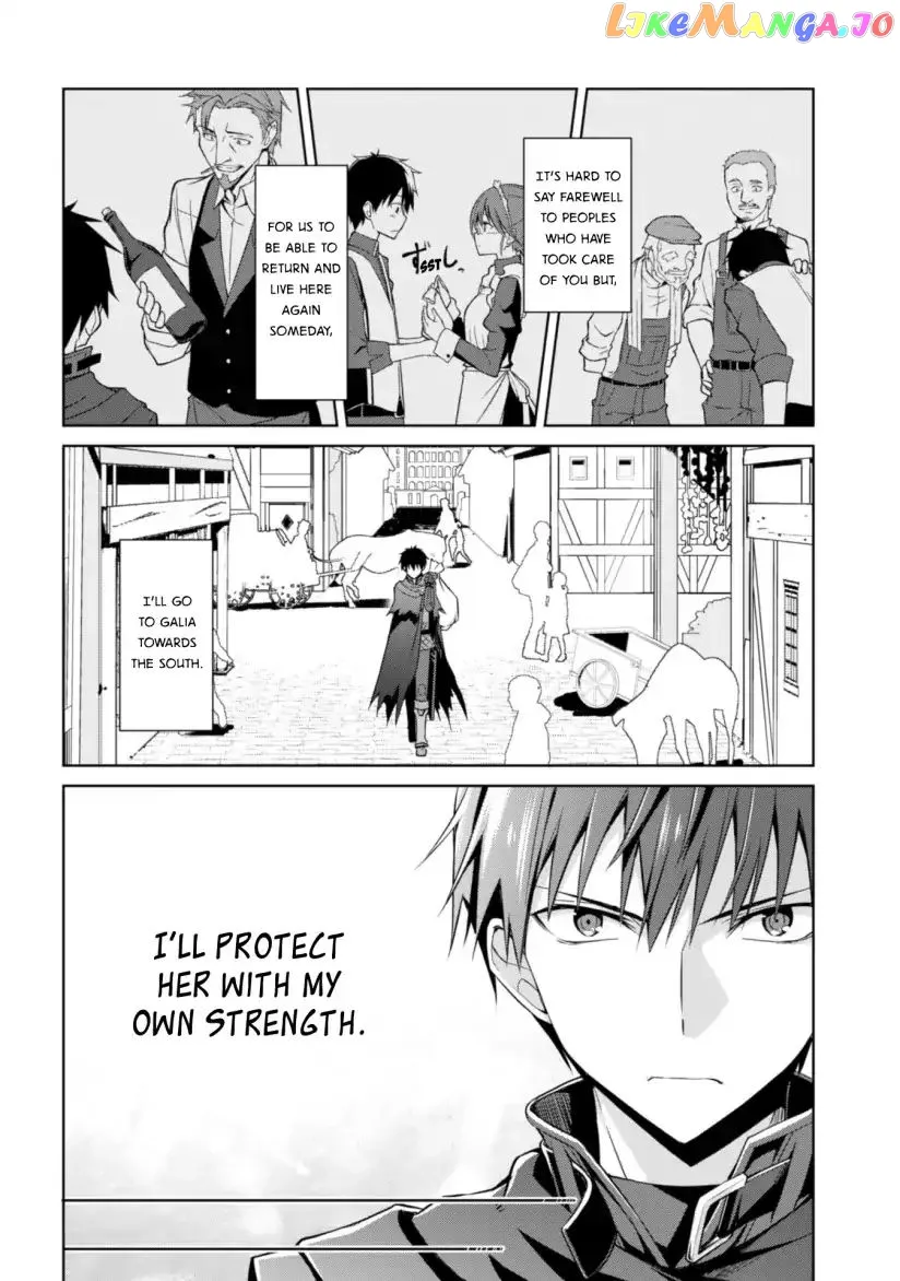 Berserk of Gluttony  Manga Chapter 11 page 26 - 