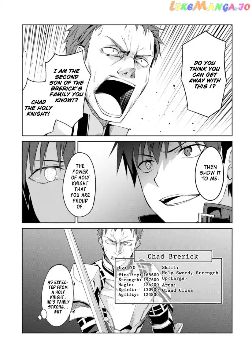Berserk of Gluttony  Manga Chapter 11 page 5 - 