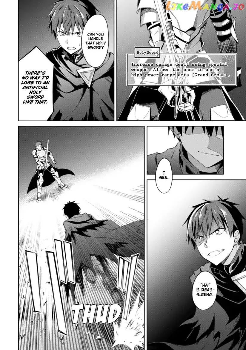 Berserk of Gluttony  Manga Chapter 11 page 6 - 