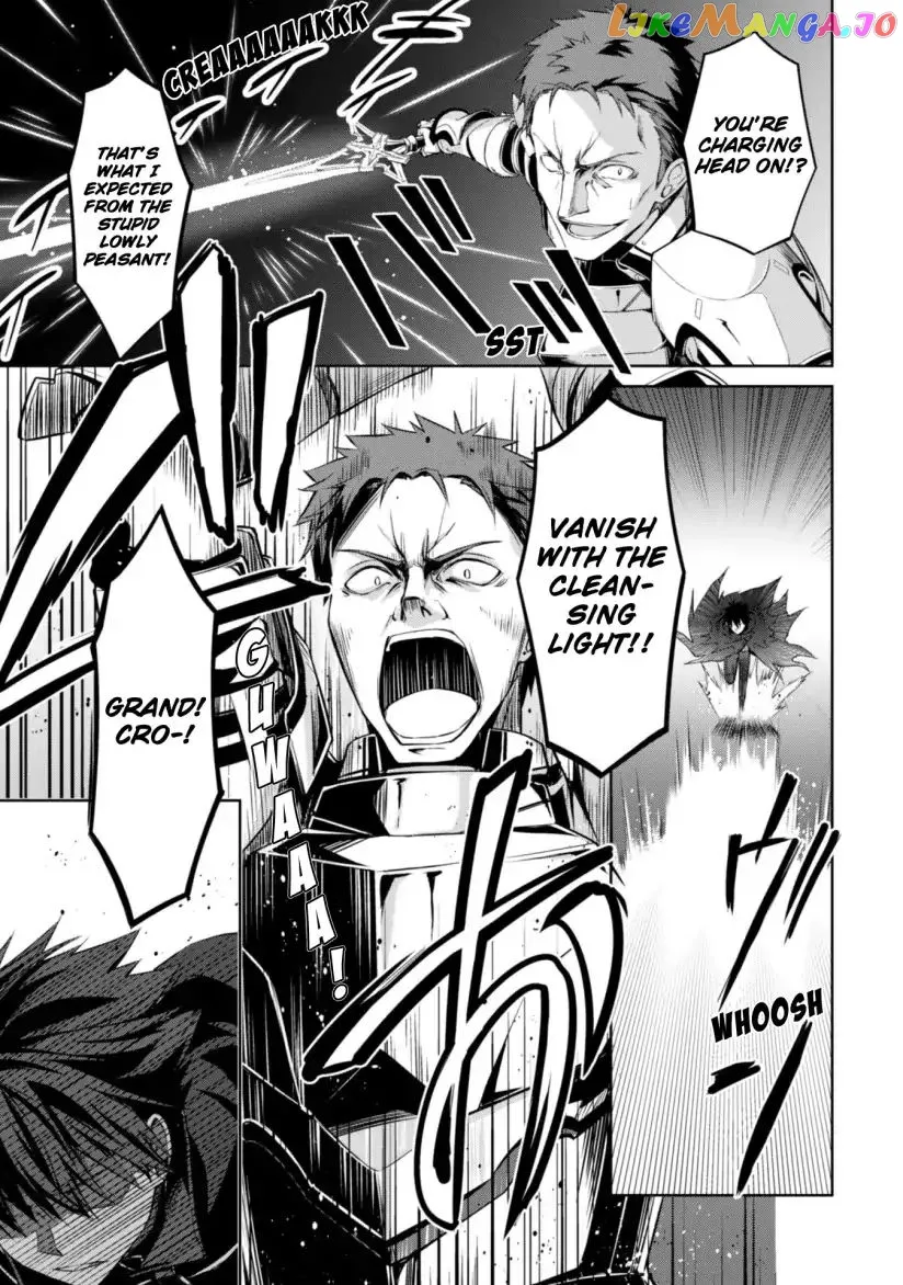 Berserk of Gluttony  Manga Chapter 11 page 7 - 