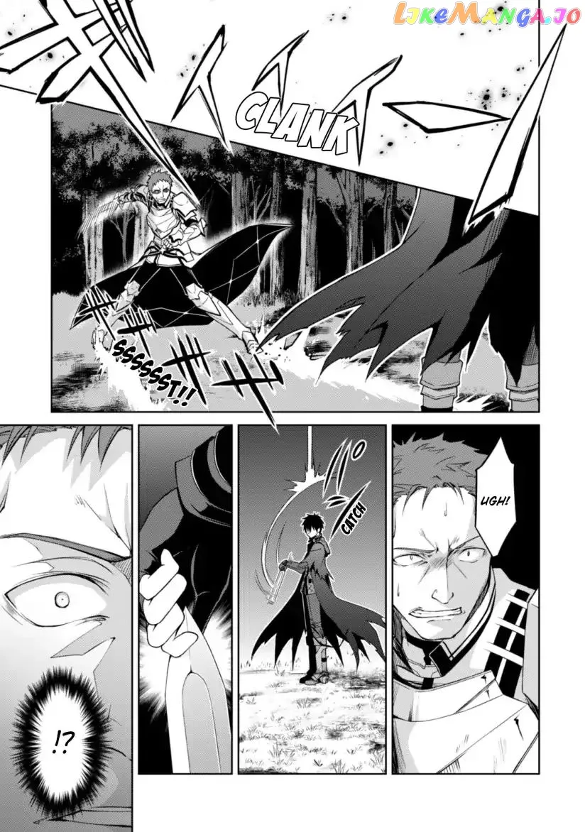 Berserk of Gluttony  Manga Chapter 11 page 9 - 