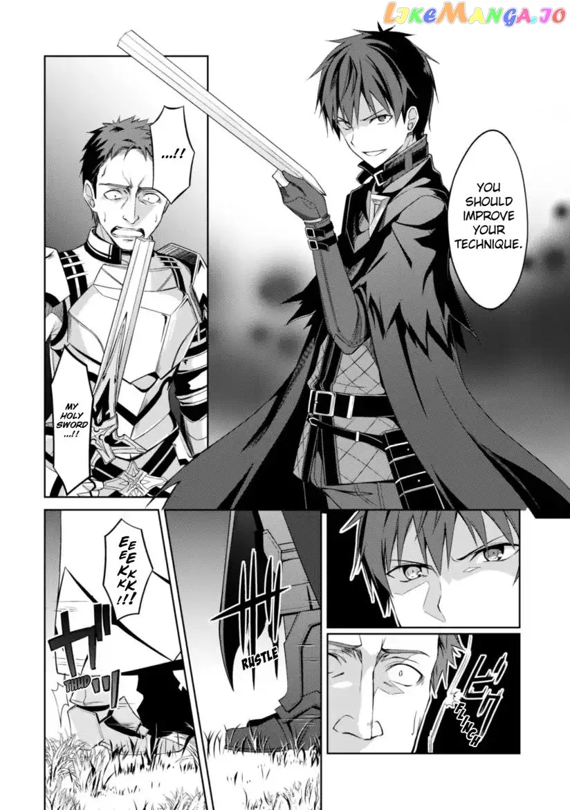 Berserk of Gluttony  Manga Chapter 11 page 10 - 