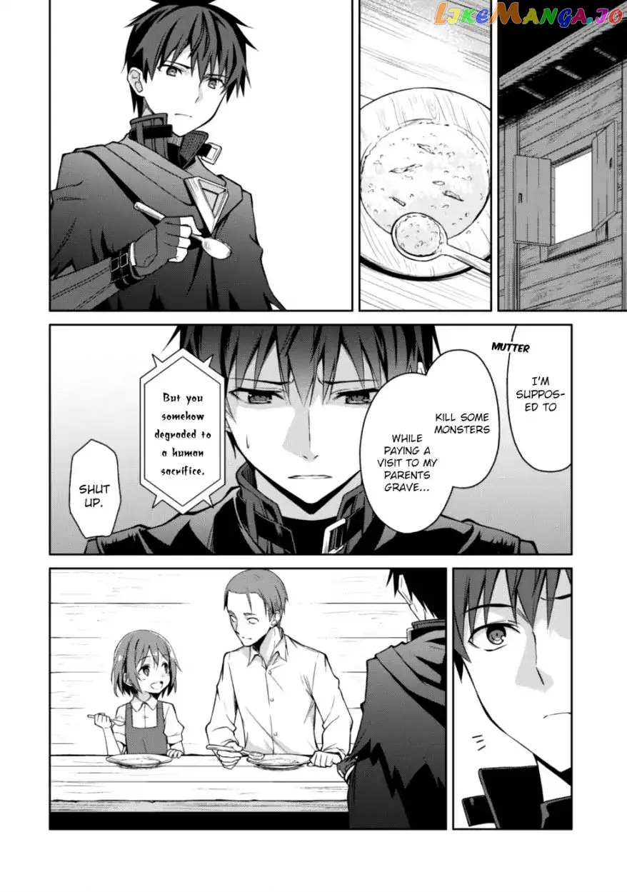 Berserk of Gluttony  Manga Chapter 12 page 13 - 