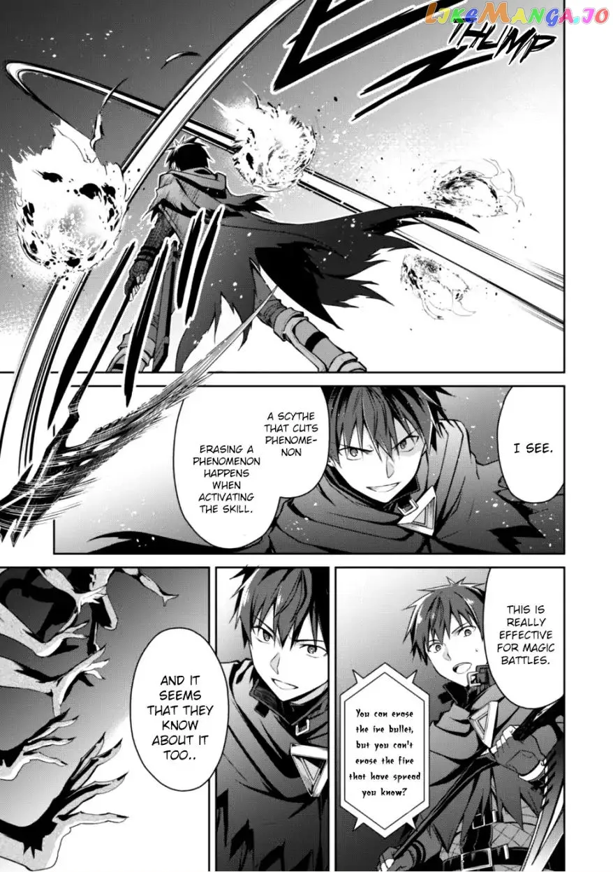 Berserk of Gluttony  Manga Chapter 12 page 20 - 