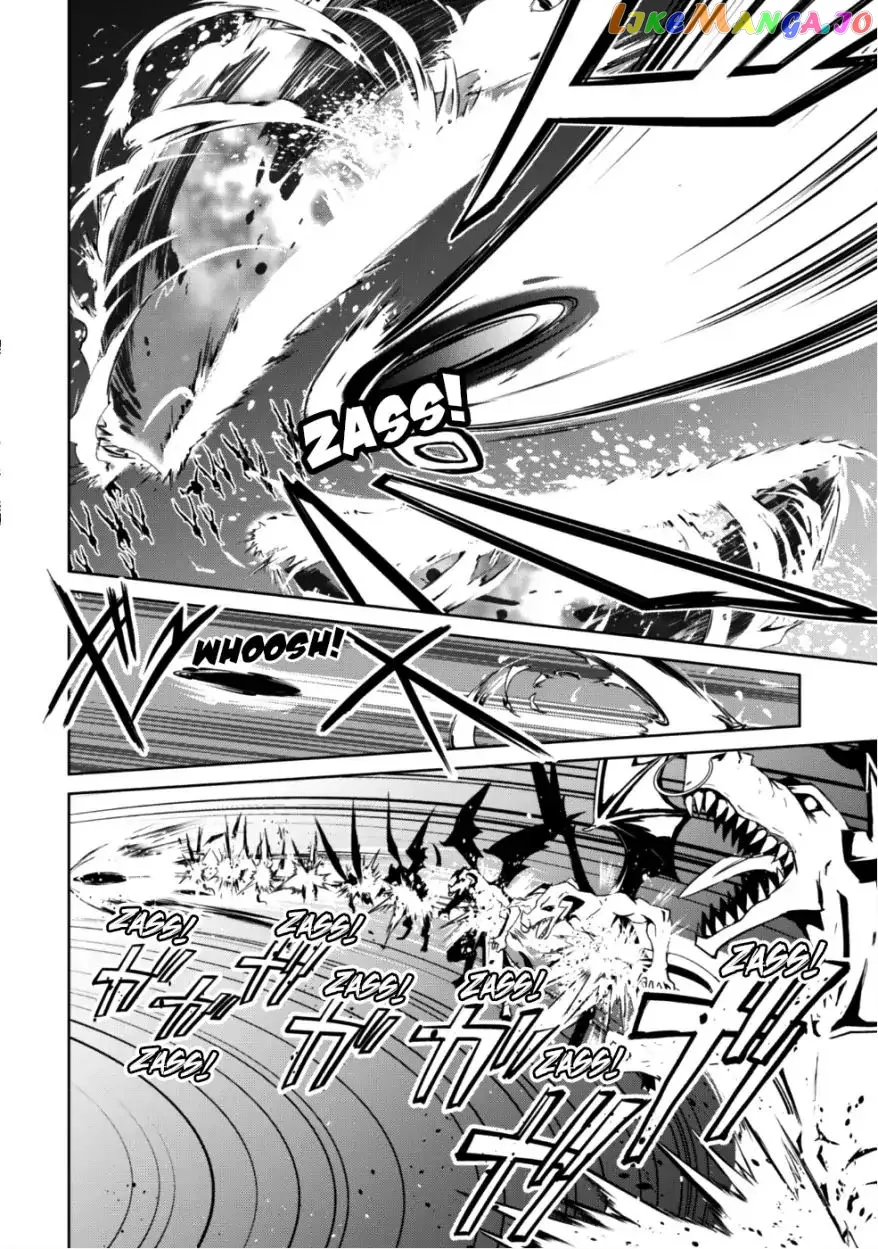 Berserk of Gluttony  Manga Chapter 12 page 23 - 