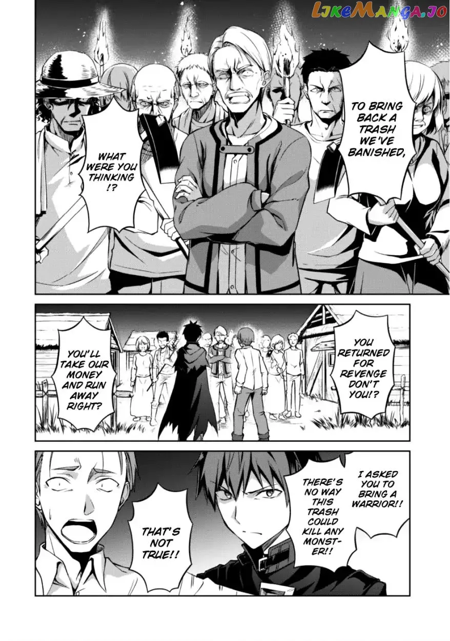 Berserk of Gluttony  Manga Chapter 12 page 9 - 