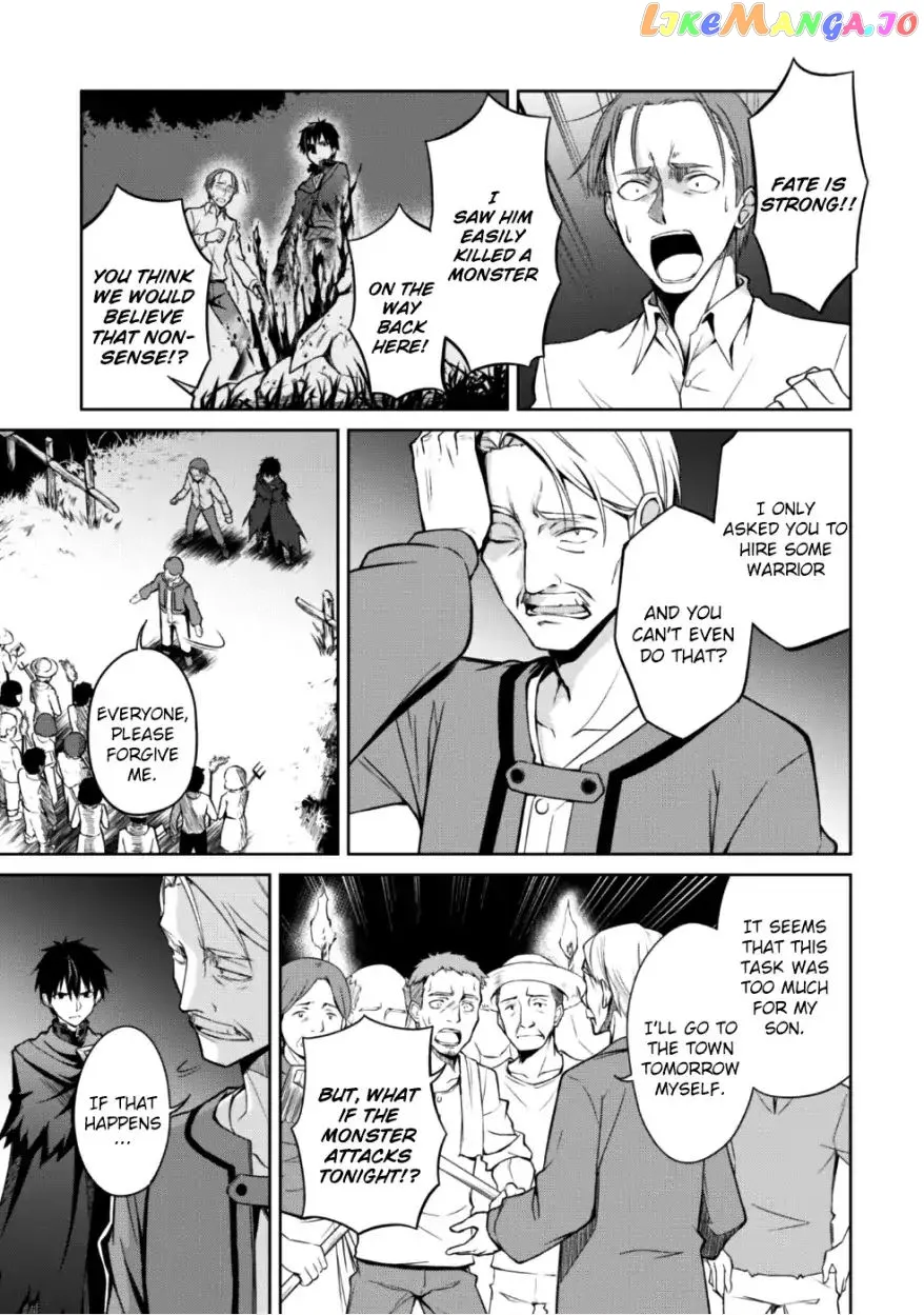 Berserk of Gluttony  Manga Chapter 12 page 10 - 