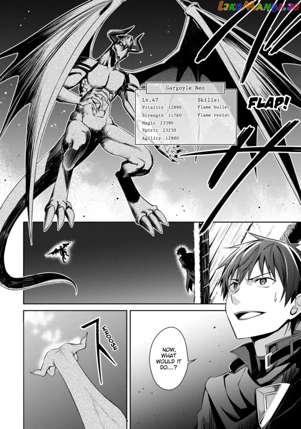 Berserk of Gluttony  Manga Chapter 13 page 2 - 