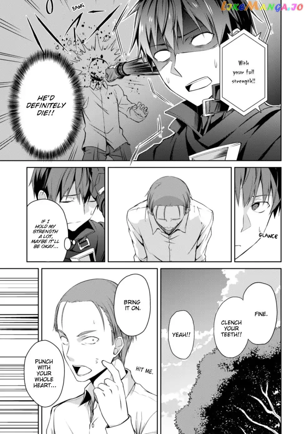 Berserk of Gluttony  Manga Chapter 13 page 15 - 