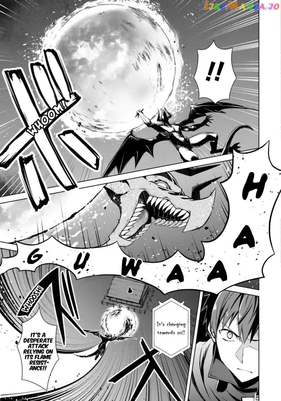 Berserk of Gluttony  Manga Chapter 13 page 3 - 