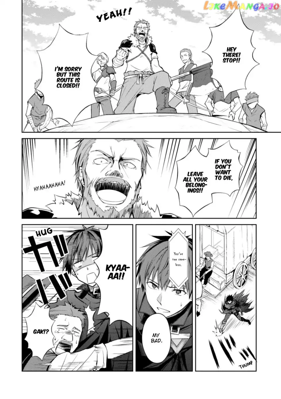 Berserk of Gluttony  Manga Chapter 13 page 22 - 