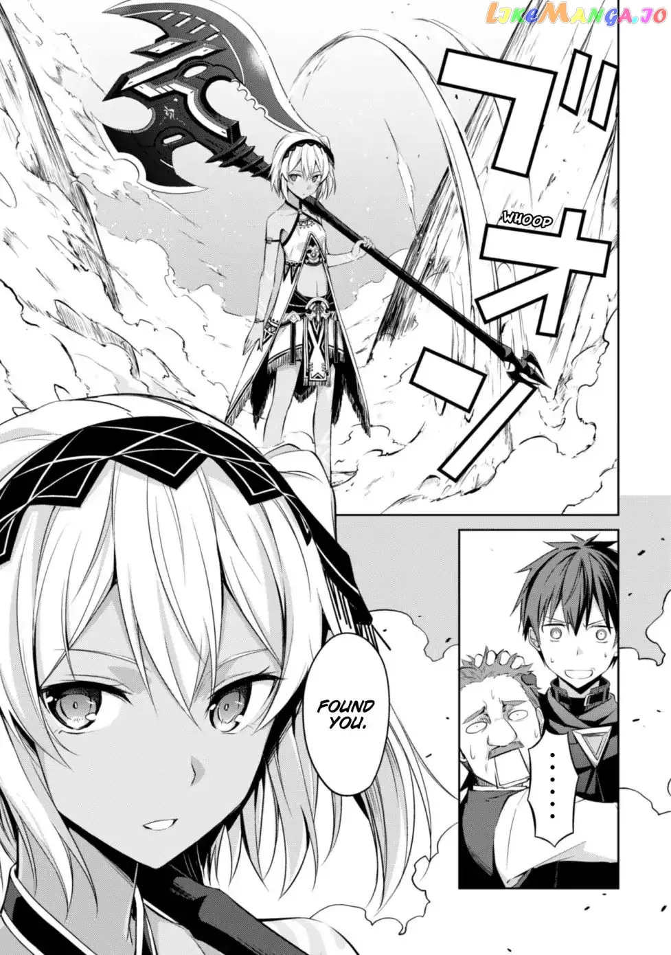 Berserk of Gluttony  Manga Chapter 13 page 25 - 