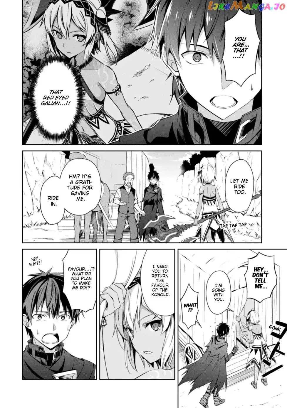 Berserk of Gluttony  Manga Chapter 13 page 26 - 
