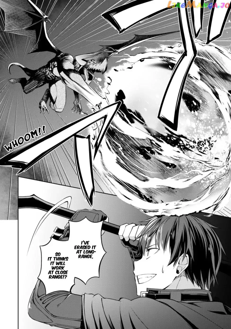 Berserk of Gluttony  Manga Chapter 13 page 4 - 