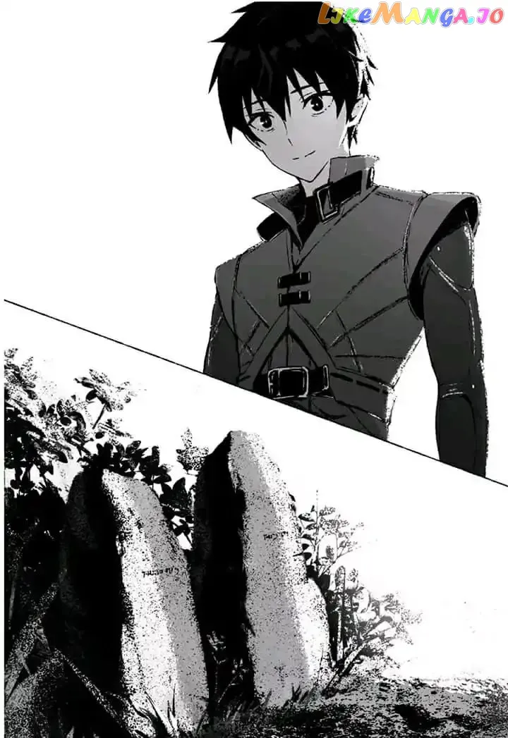 Berserk of Gluttony  Manga Chapter 13 page 32 - 