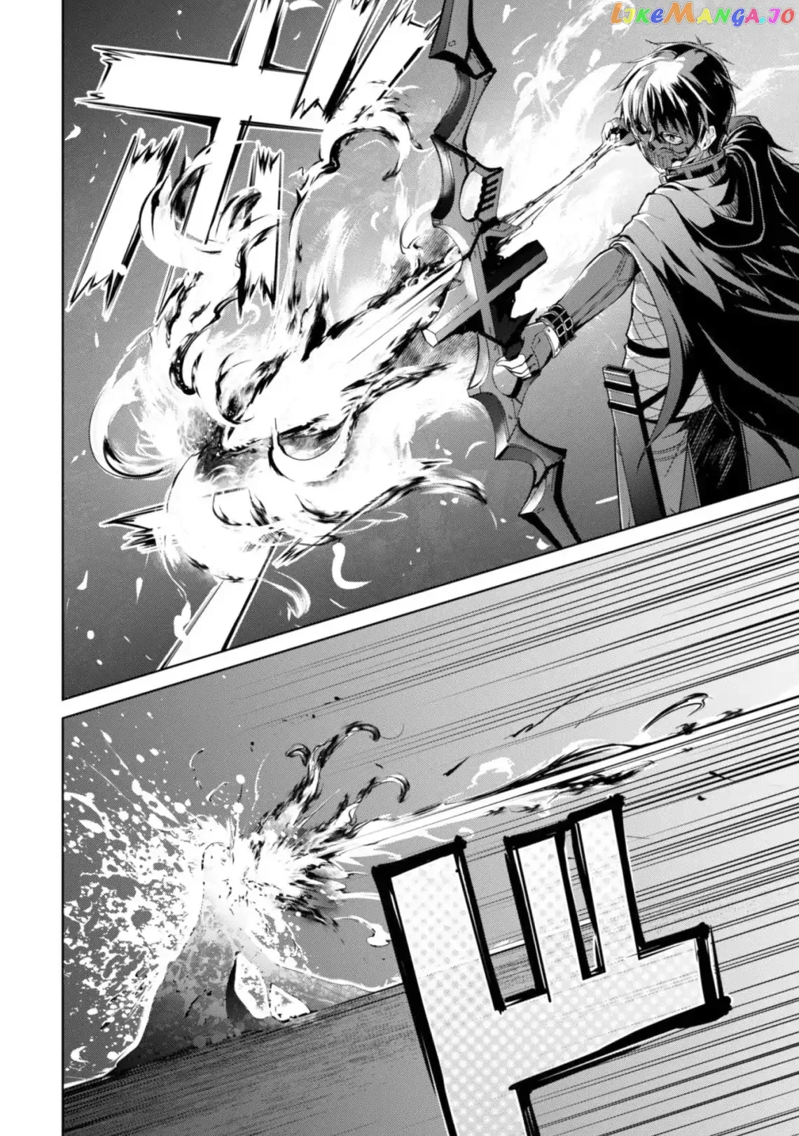 Berserk of Gluttony  Manga Chapter 14 page 22 - 
