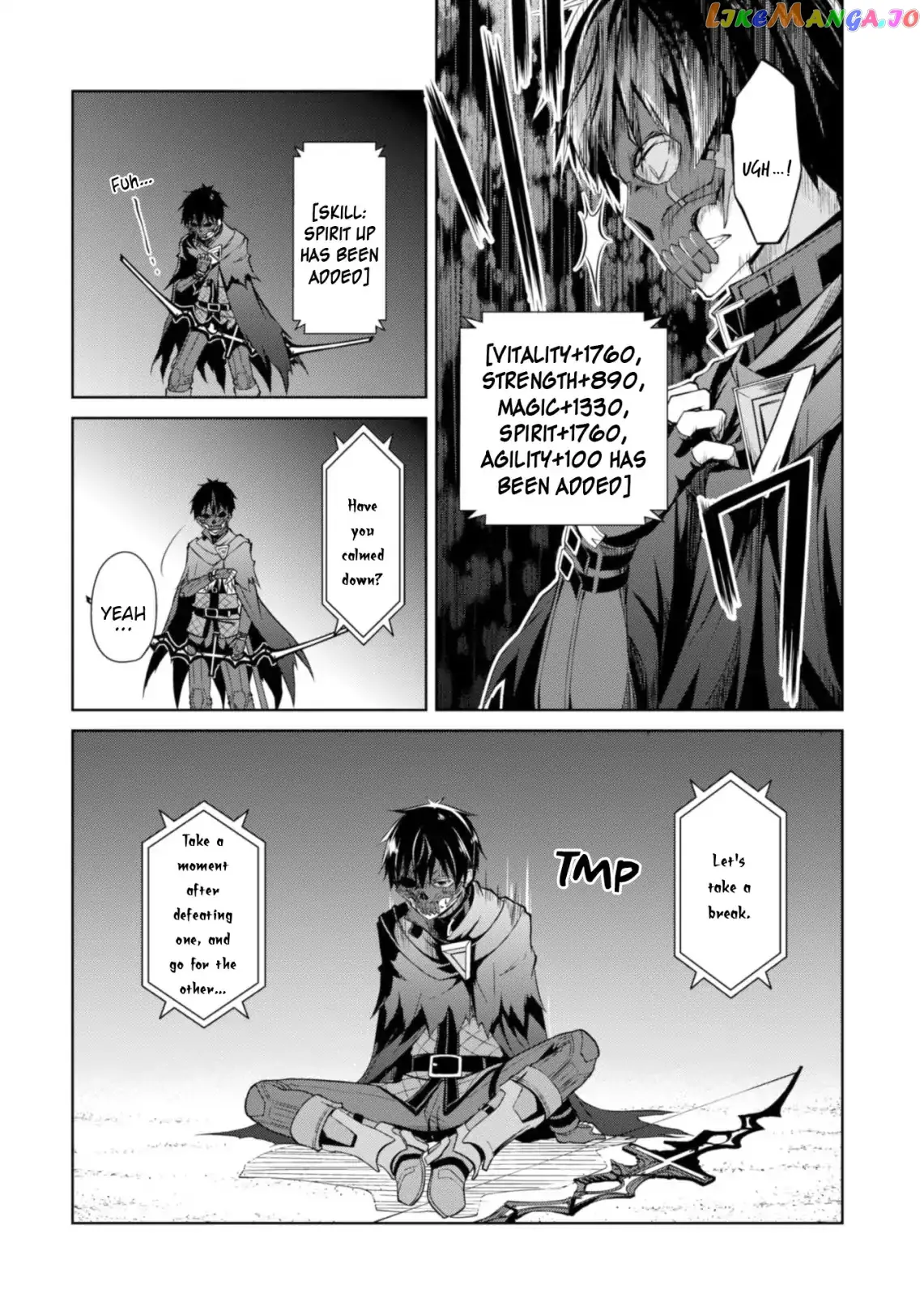 Berserk of Gluttony  Manga Chapter 14 page 24 - 