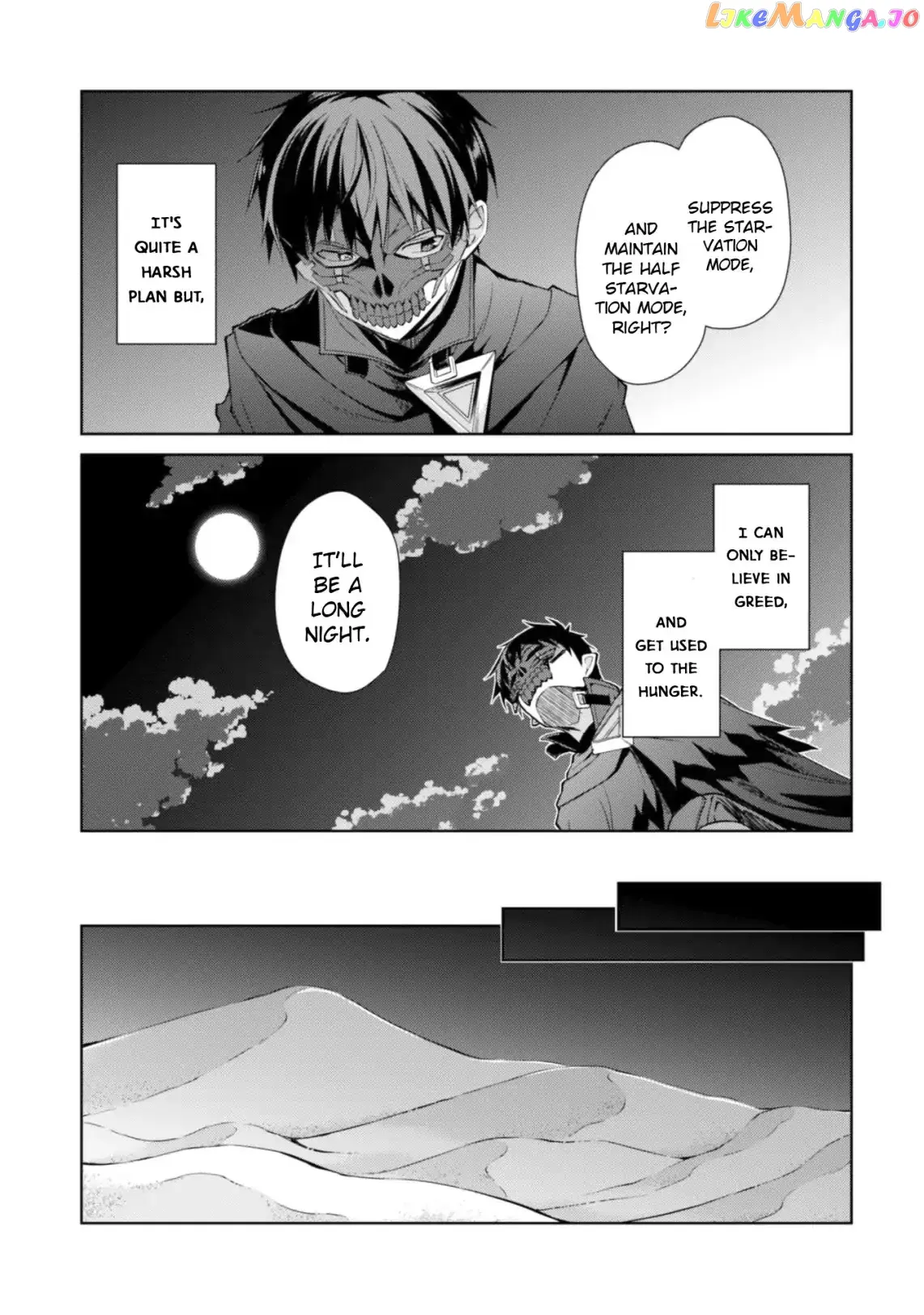 Berserk of Gluttony  Manga Chapter 14 page 25 - 