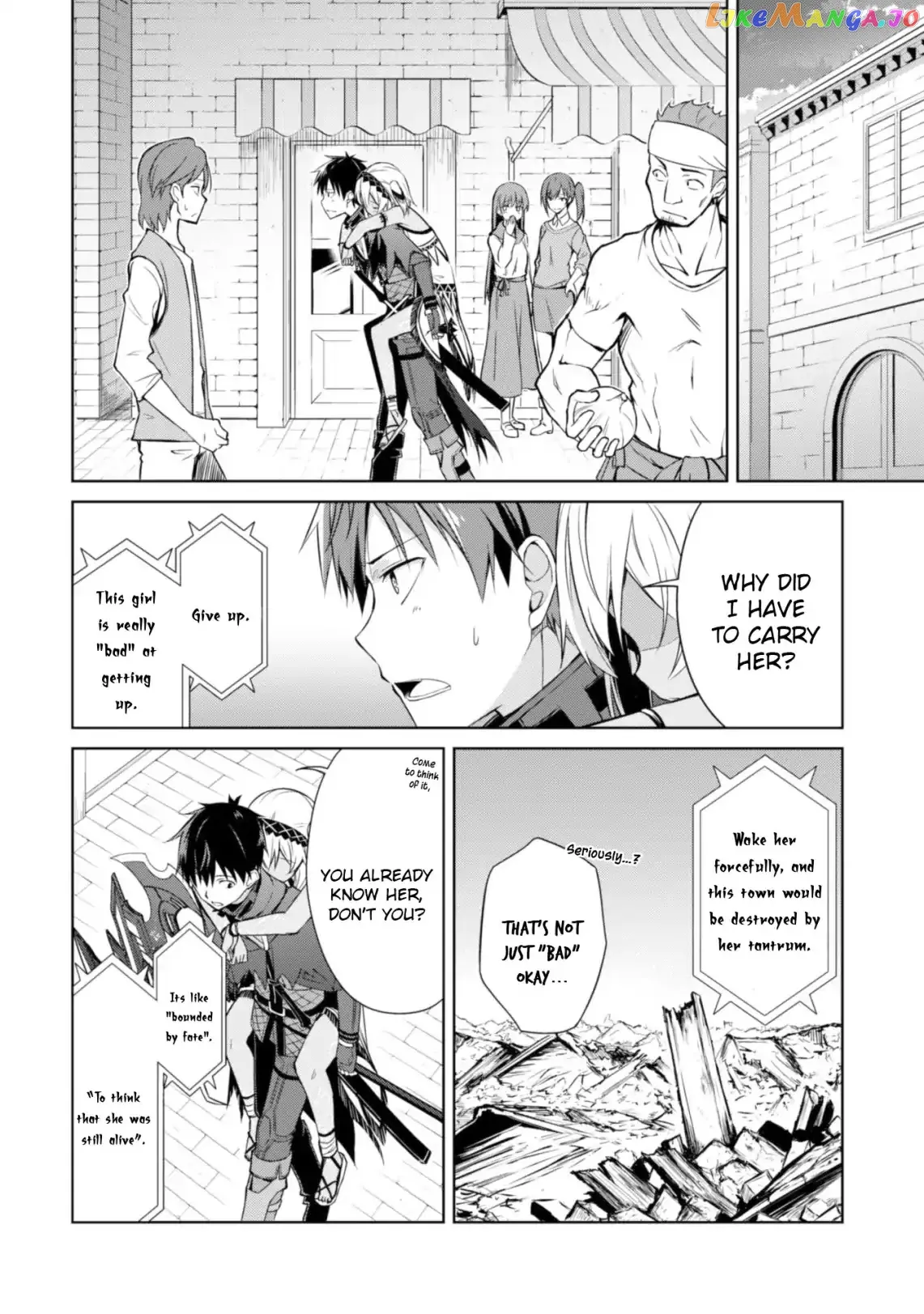 Berserk of Gluttony  Manga Chapter 14 page 4 - 