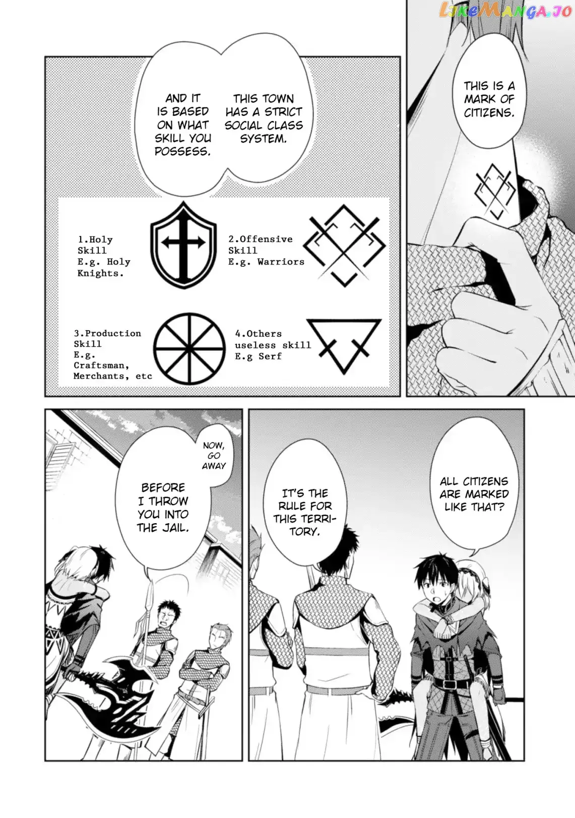 Berserk of Gluttony  Manga Chapter 14 page 8 - 