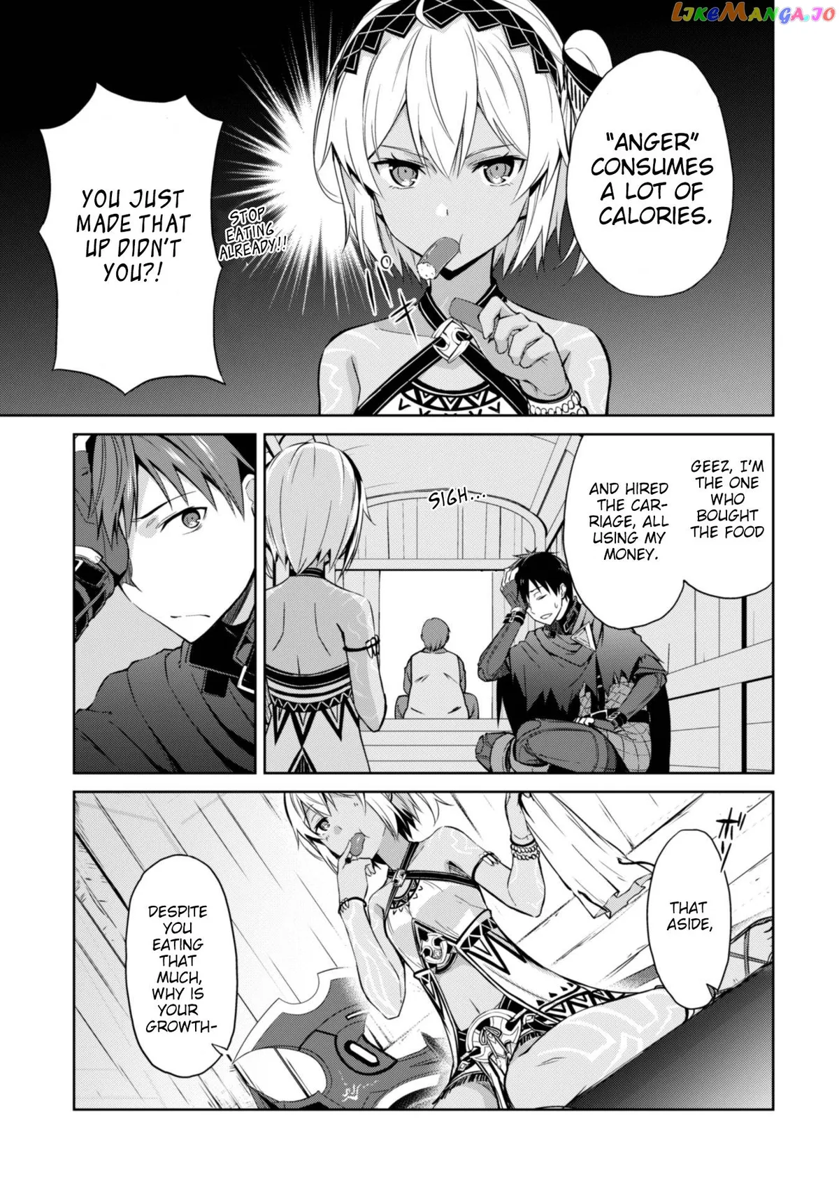 Berserk of Gluttony  Manga Chapter 15.5 page 3 - 