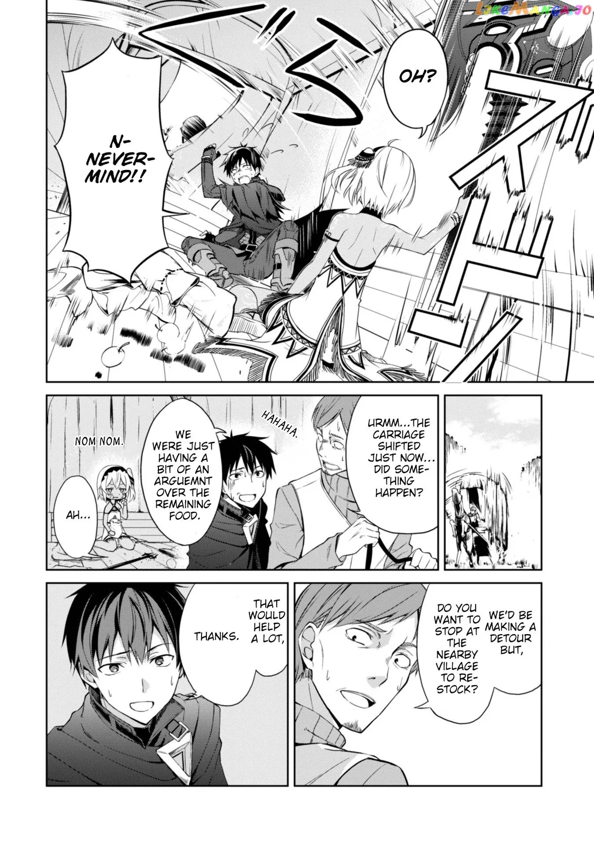 Berserk of Gluttony  Manga Chapter 15.5 page 4 - 
