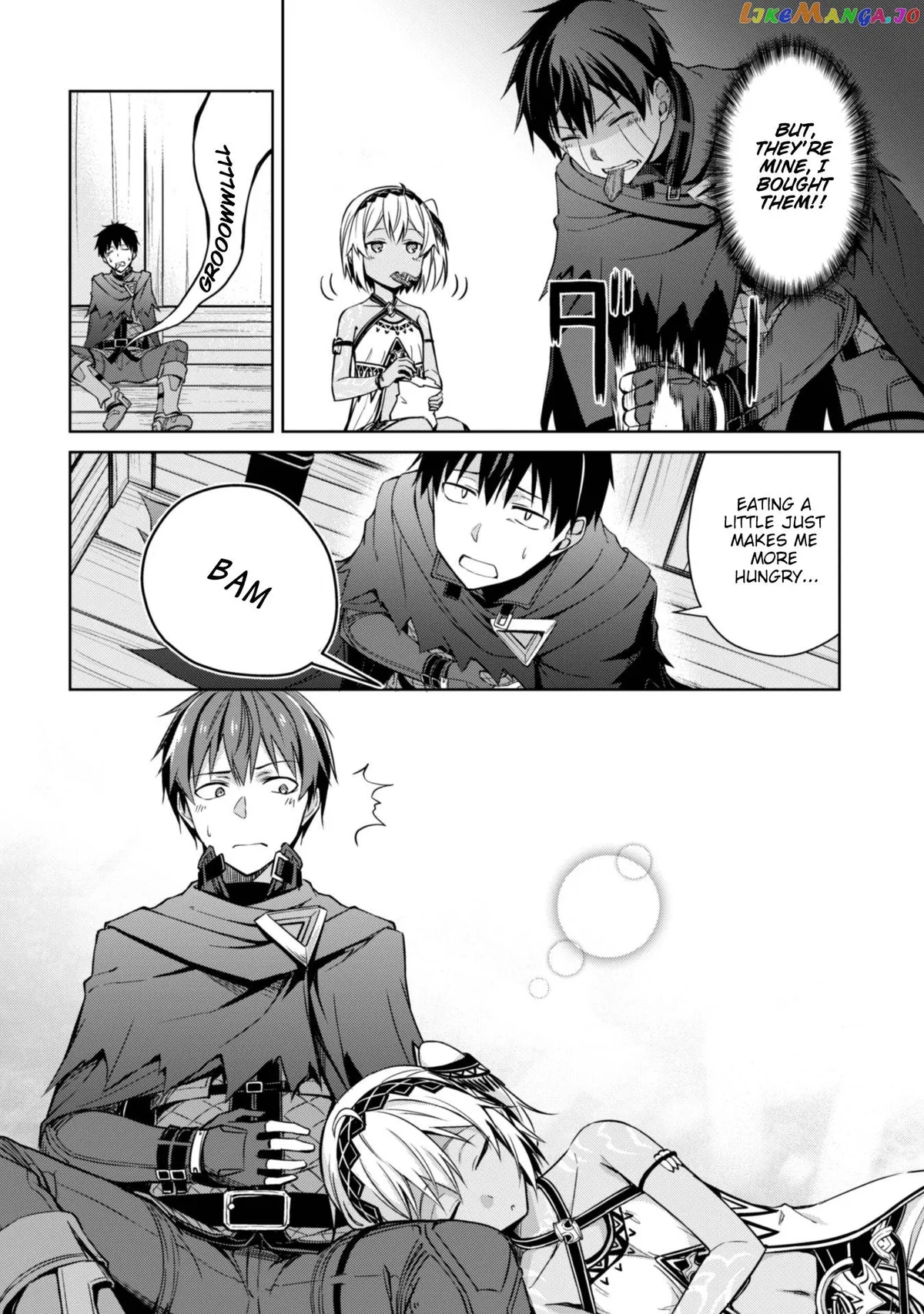 Berserk of Gluttony  Manga Chapter 15.5 page 6 - 