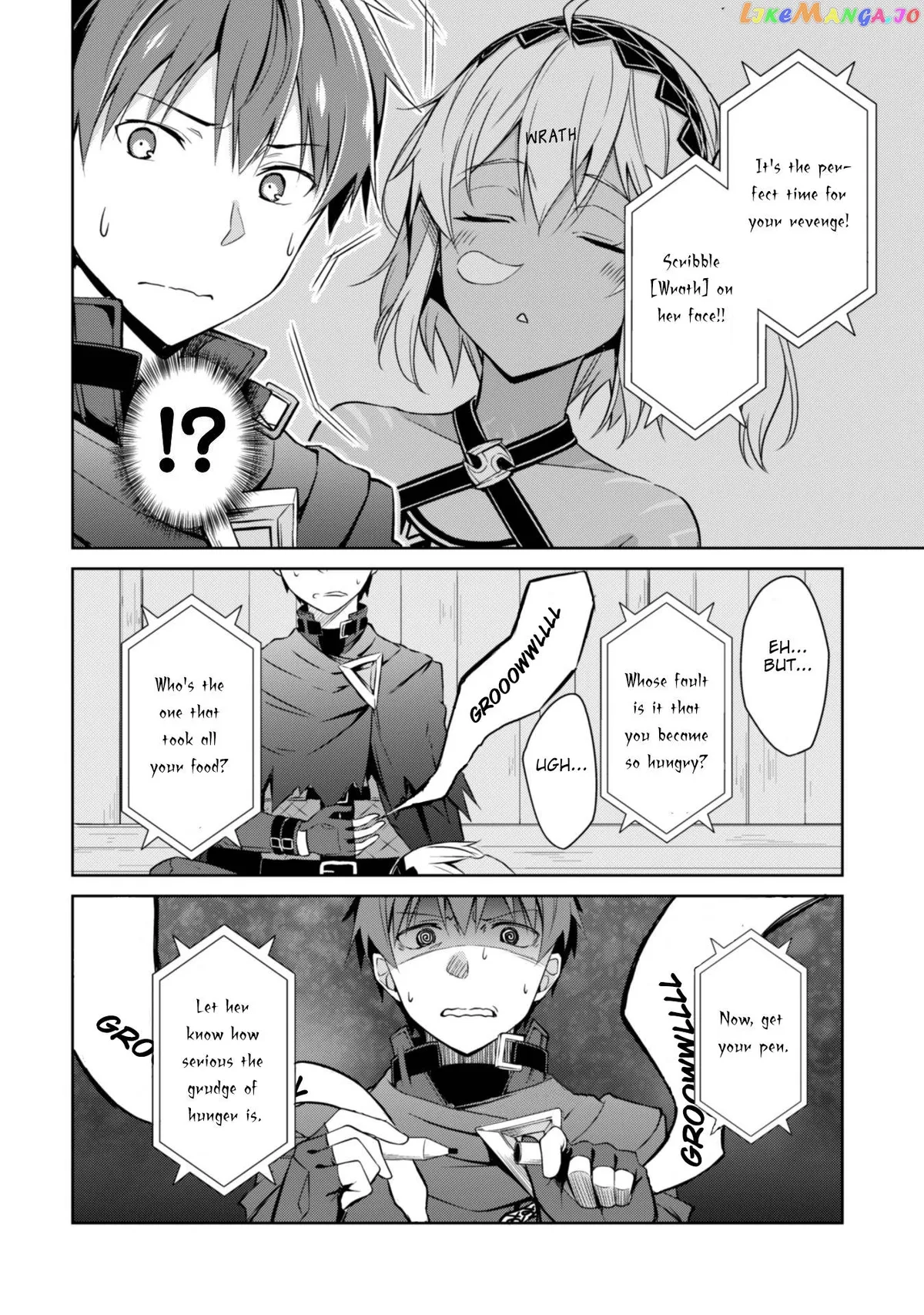 Berserk of Gluttony  Manga Chapter 15.5 page 10 - 