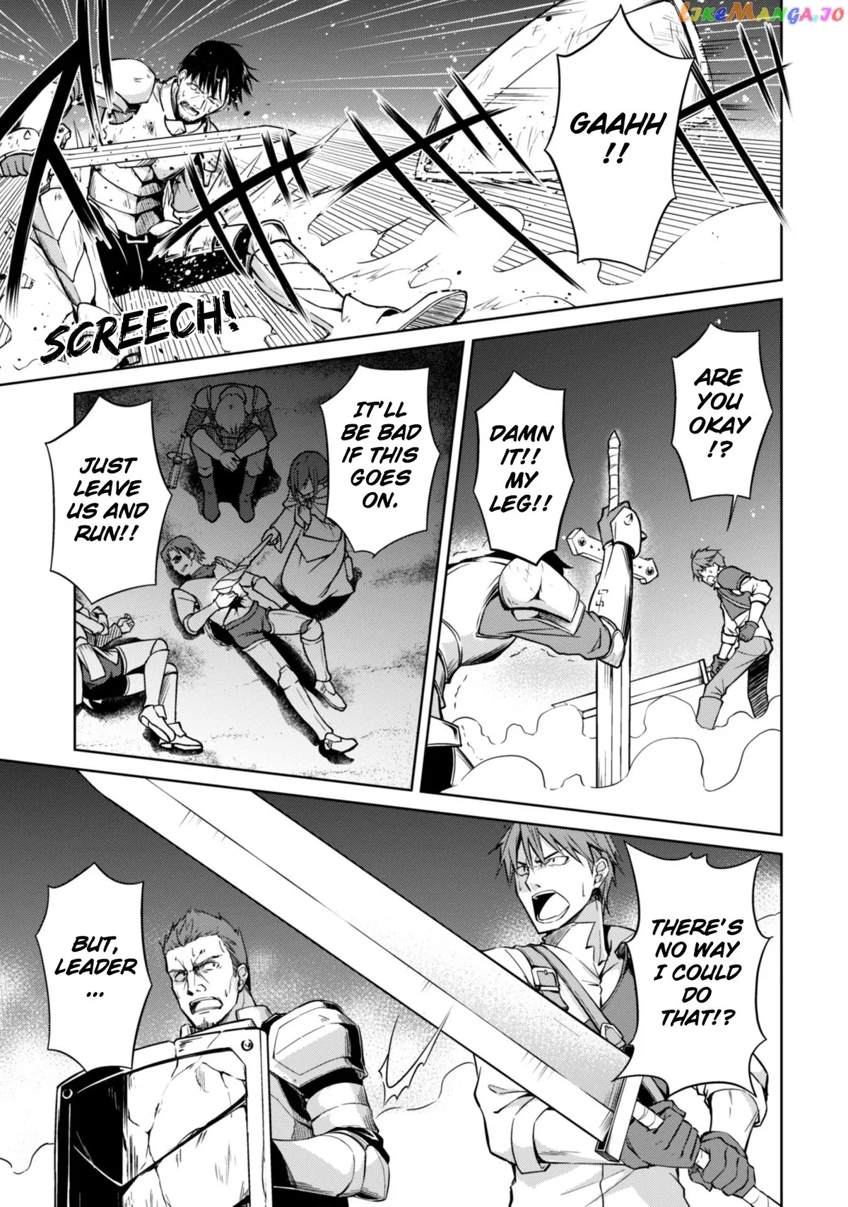 Berserk of Gluttony  Manga Chapter 15 page 1 - 