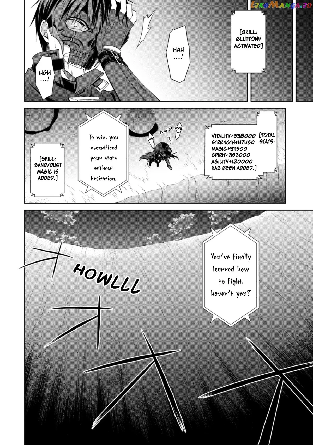 Berserk of Gluttony  Manga Chapter 15 page 12 - 
