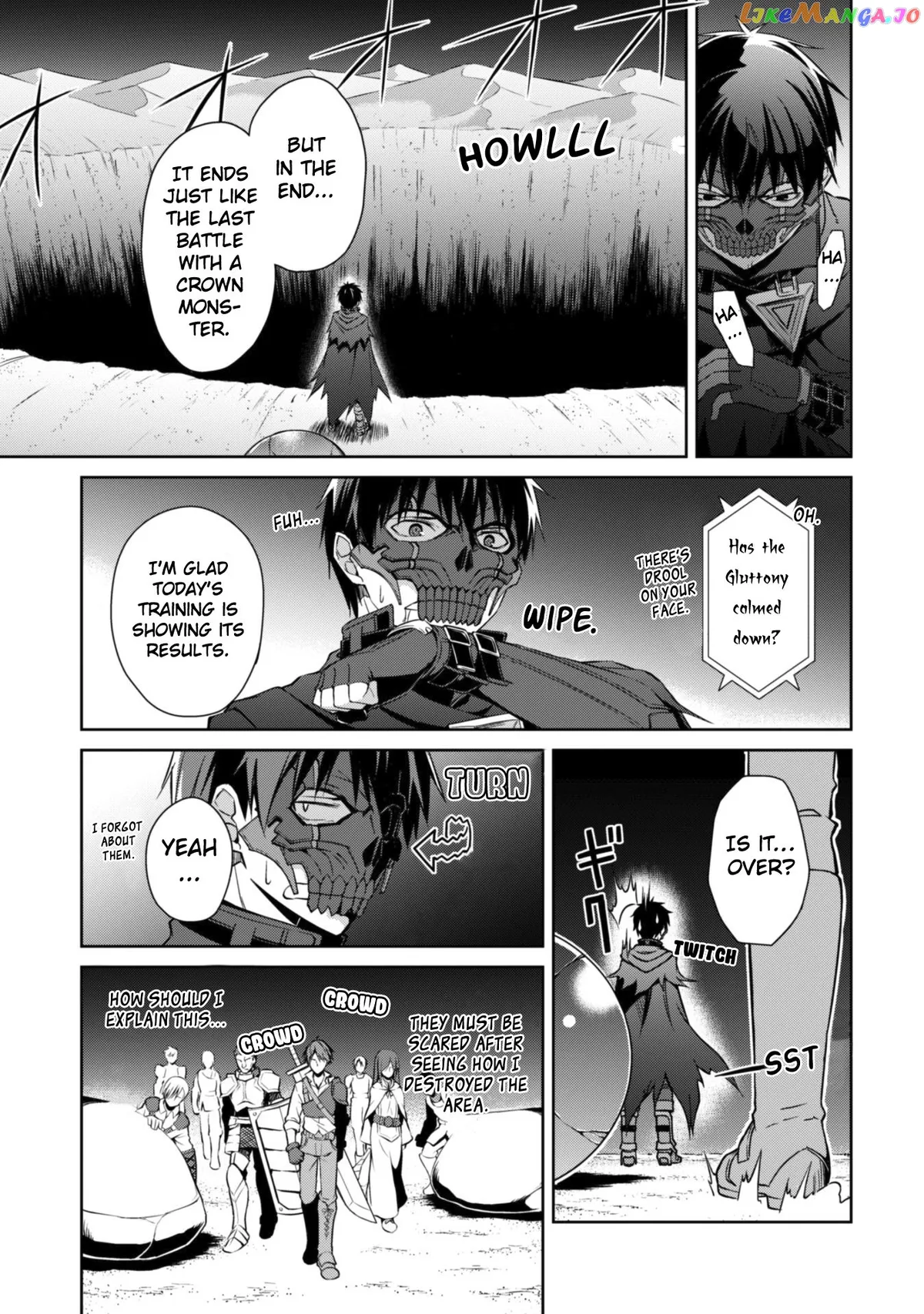 Berserk of Gluttony  Manga Chapter 15 page 13 - 