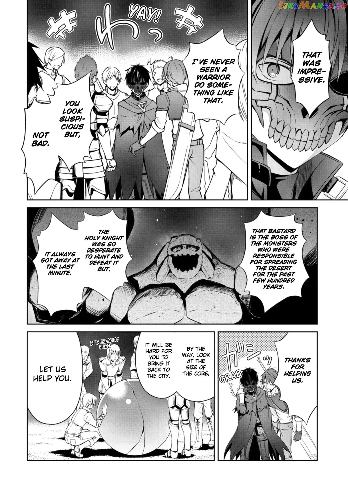 Berserk of Gluttony  Manga Chapter 15 page 14 - 