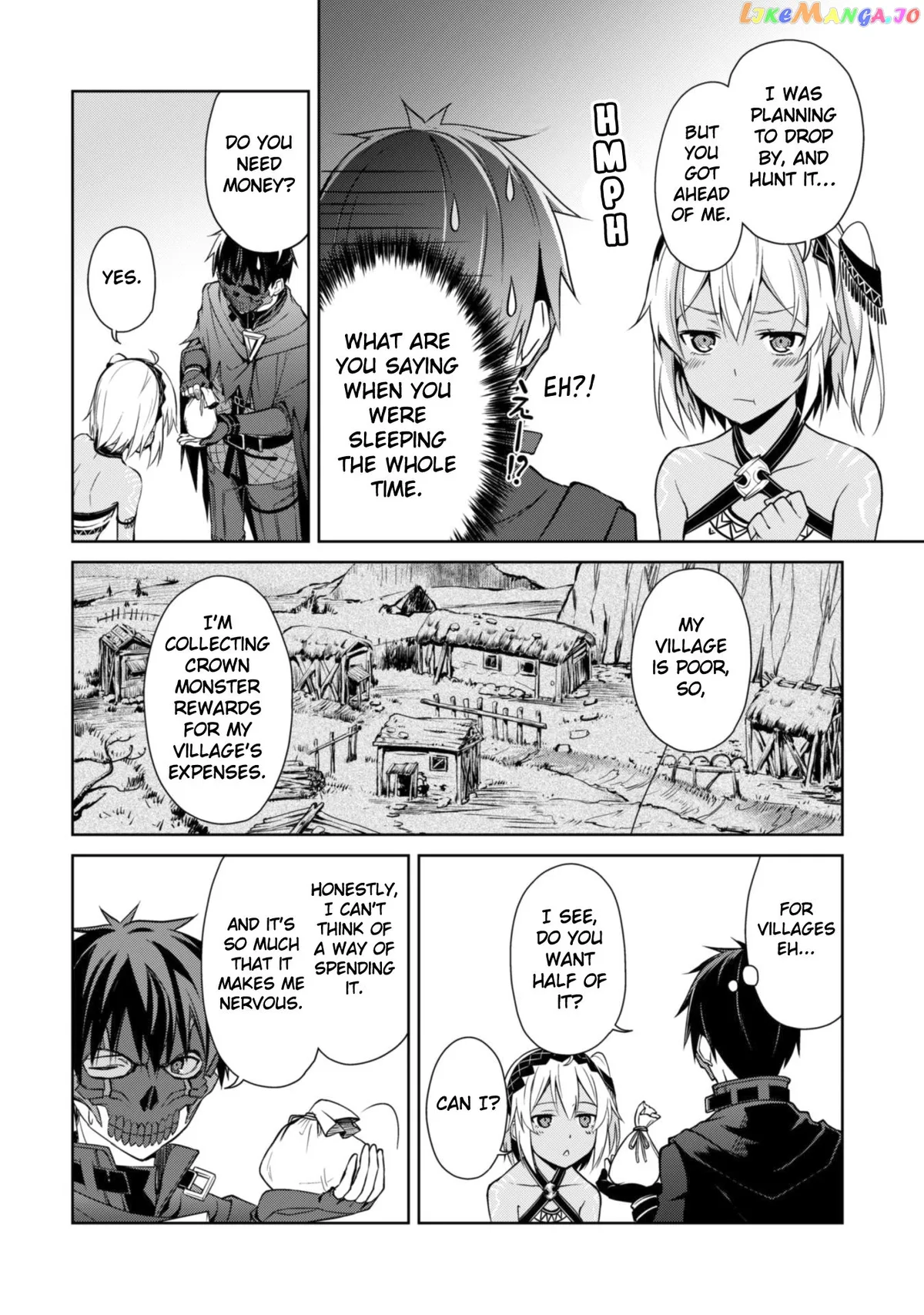 Berserk of Gluttony  Manga Chapter 15 page 22 - 