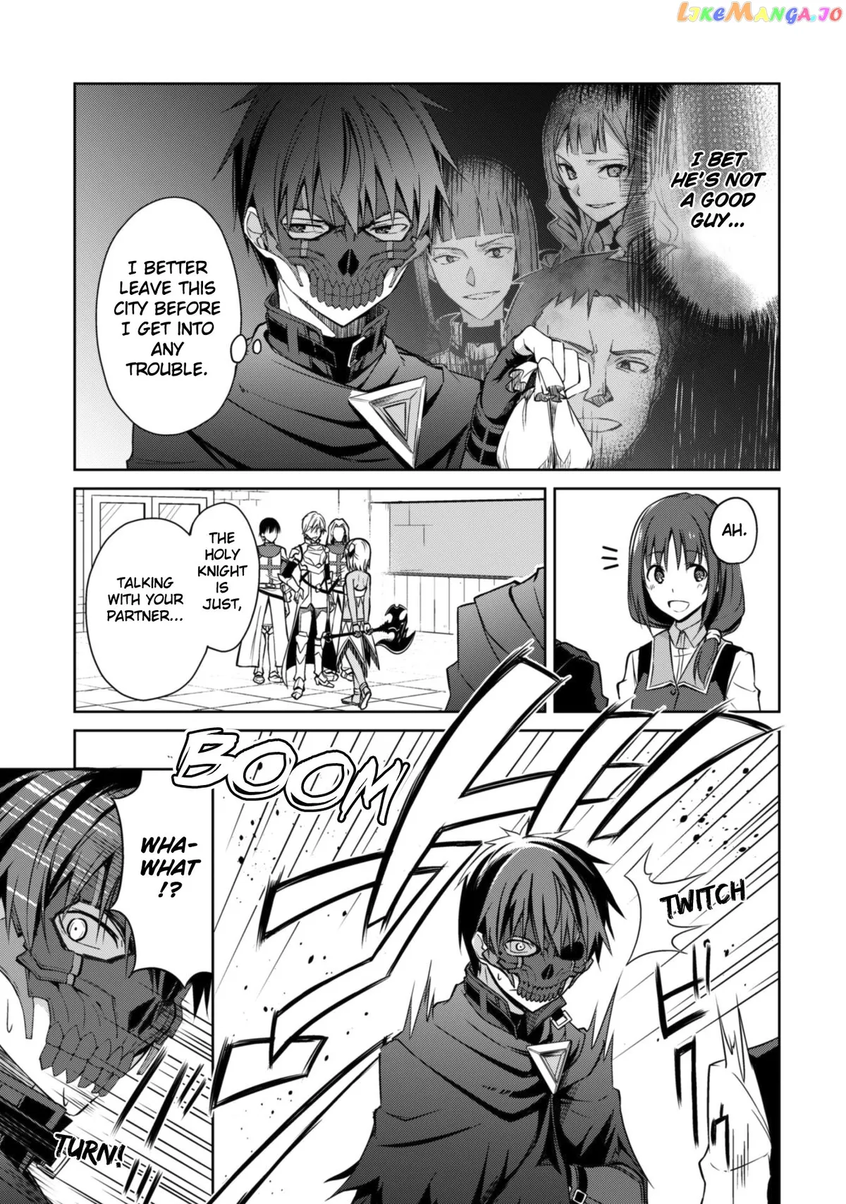 Berserk of Gluttony  Manga Chapter 15 page 25 - 