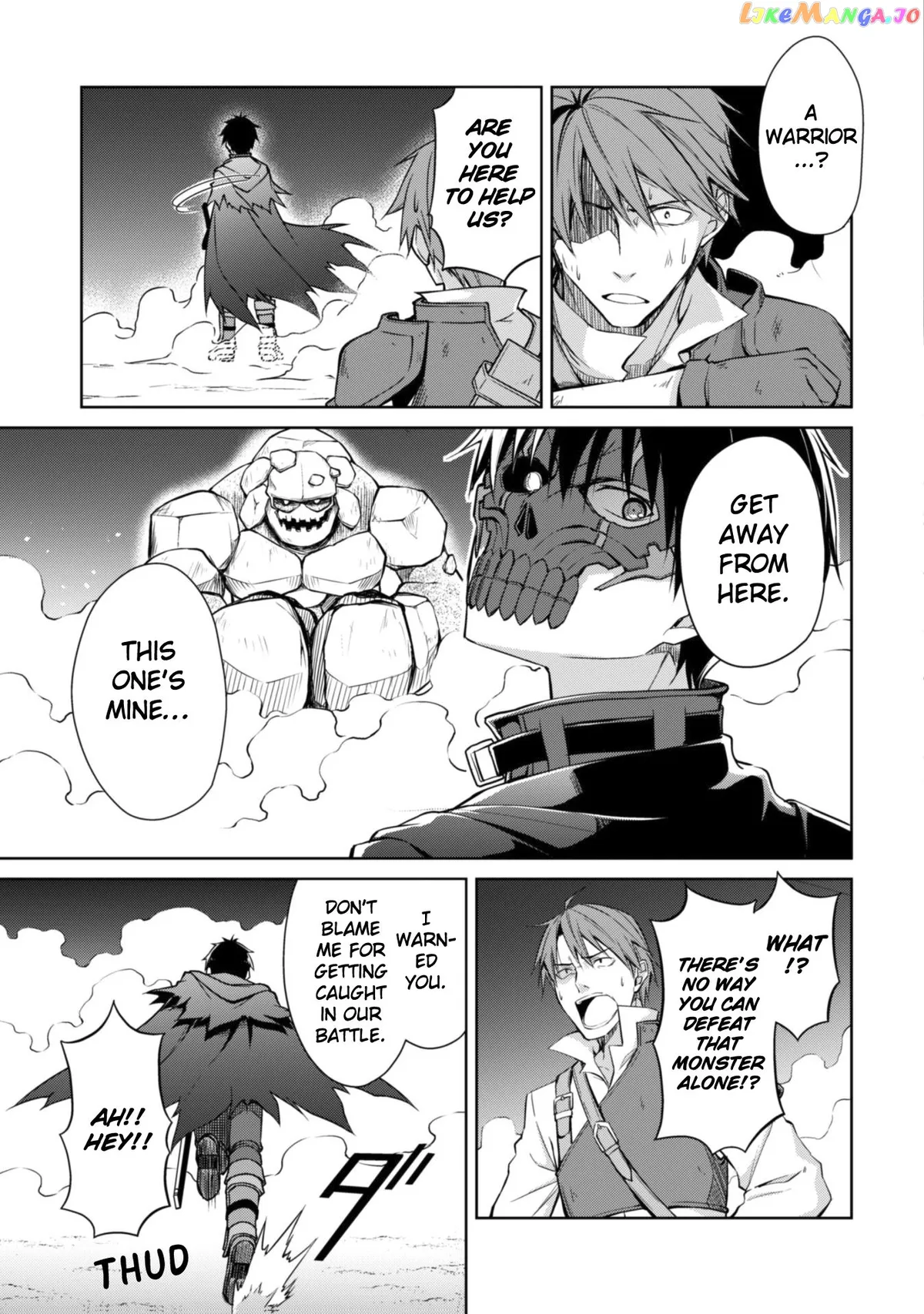 Berserk of Gluttony  Manga Chapter 15 page 4 - 