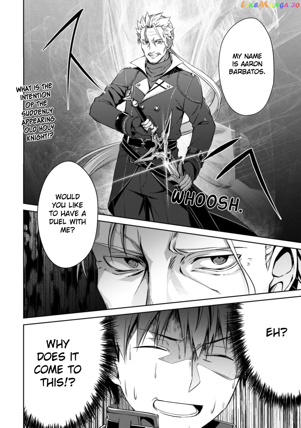 Berserk of Gluttony  Manga Chapter 15 page 32 - 