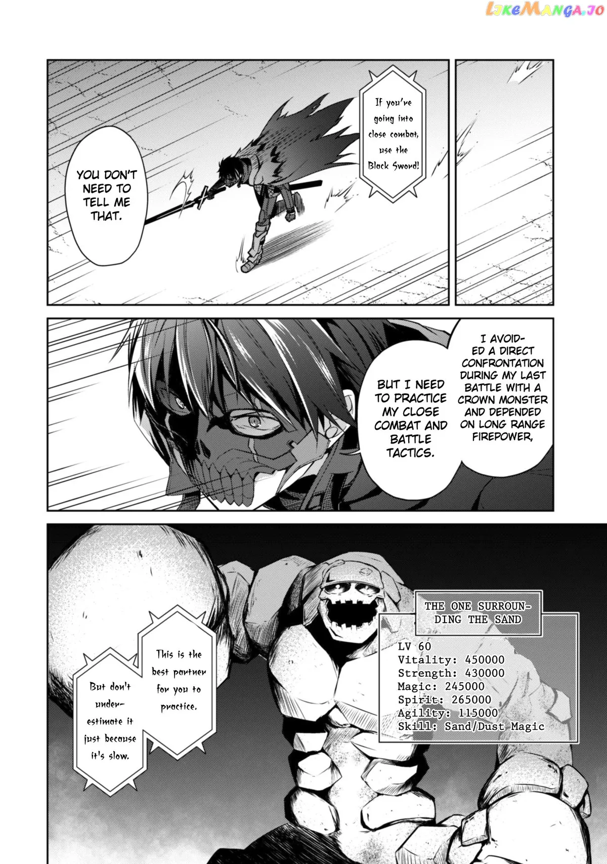 Berserk of Gluttony  Manga Chapter 15 page 5 - 