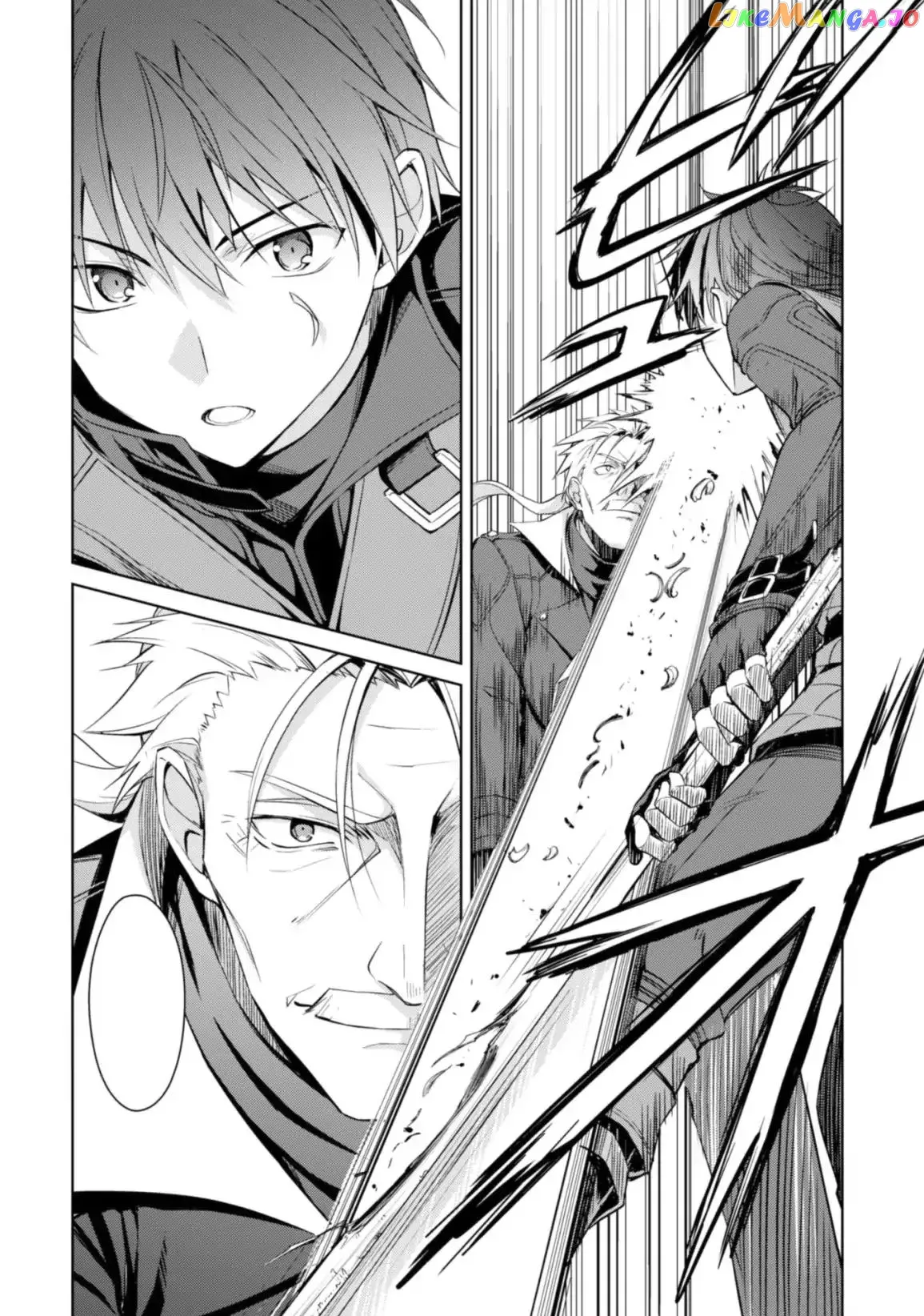 Berserk of Gluttony  Manga Chapter 16 page 16 - 