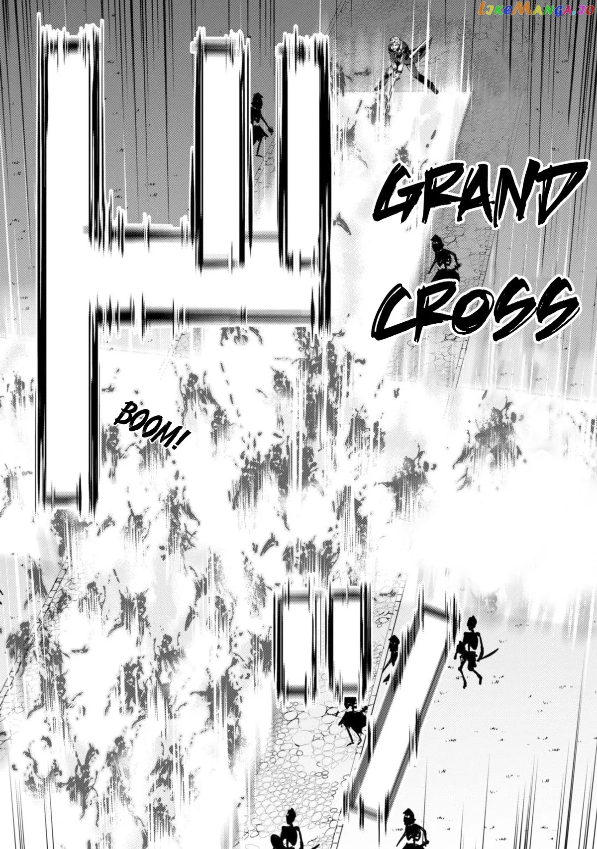 Berserk of Gluttony  Manga Chapter 17 page 13 - 
