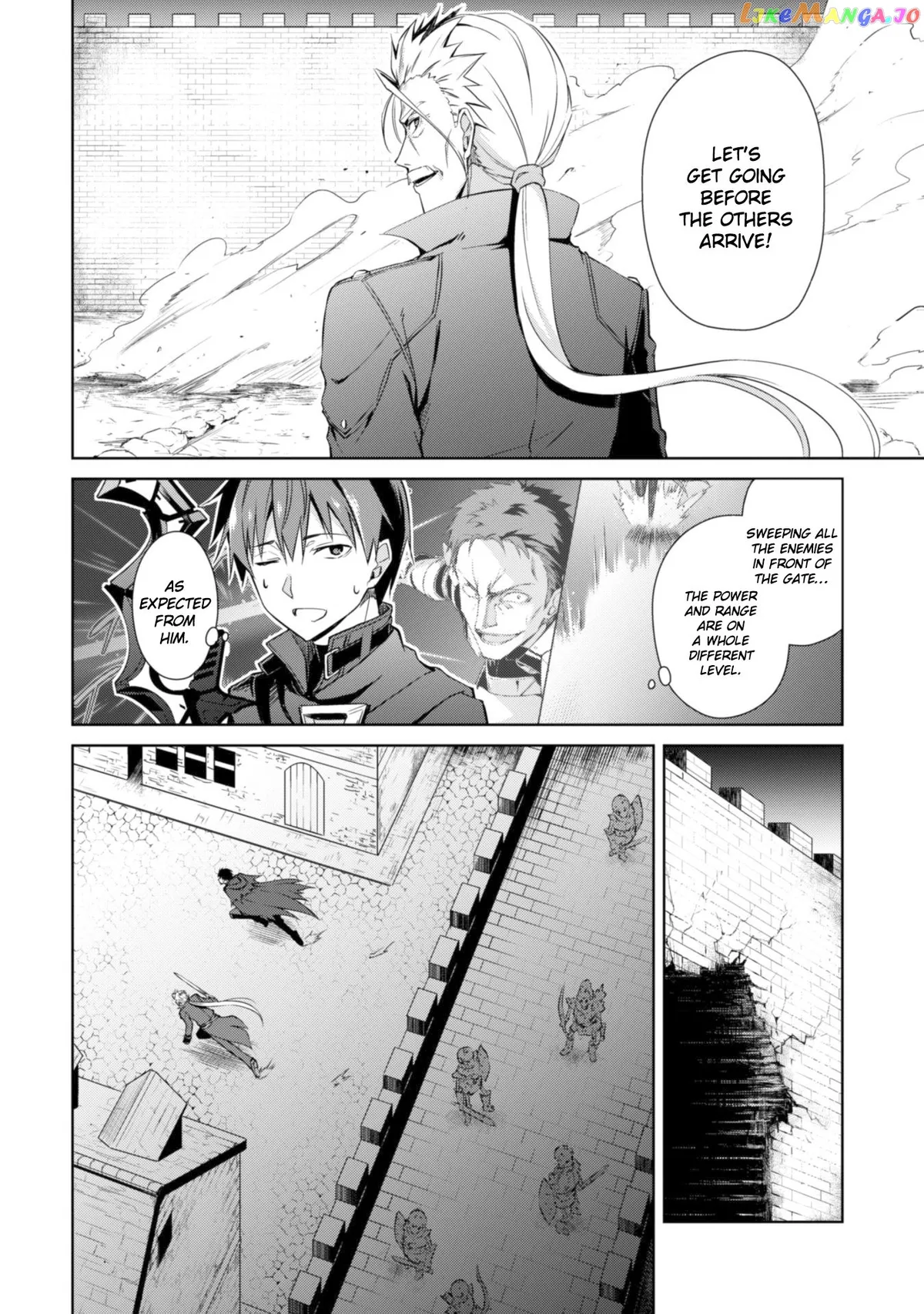 Berserk of Gluttony  Manga Chapter 17 page 14 - 