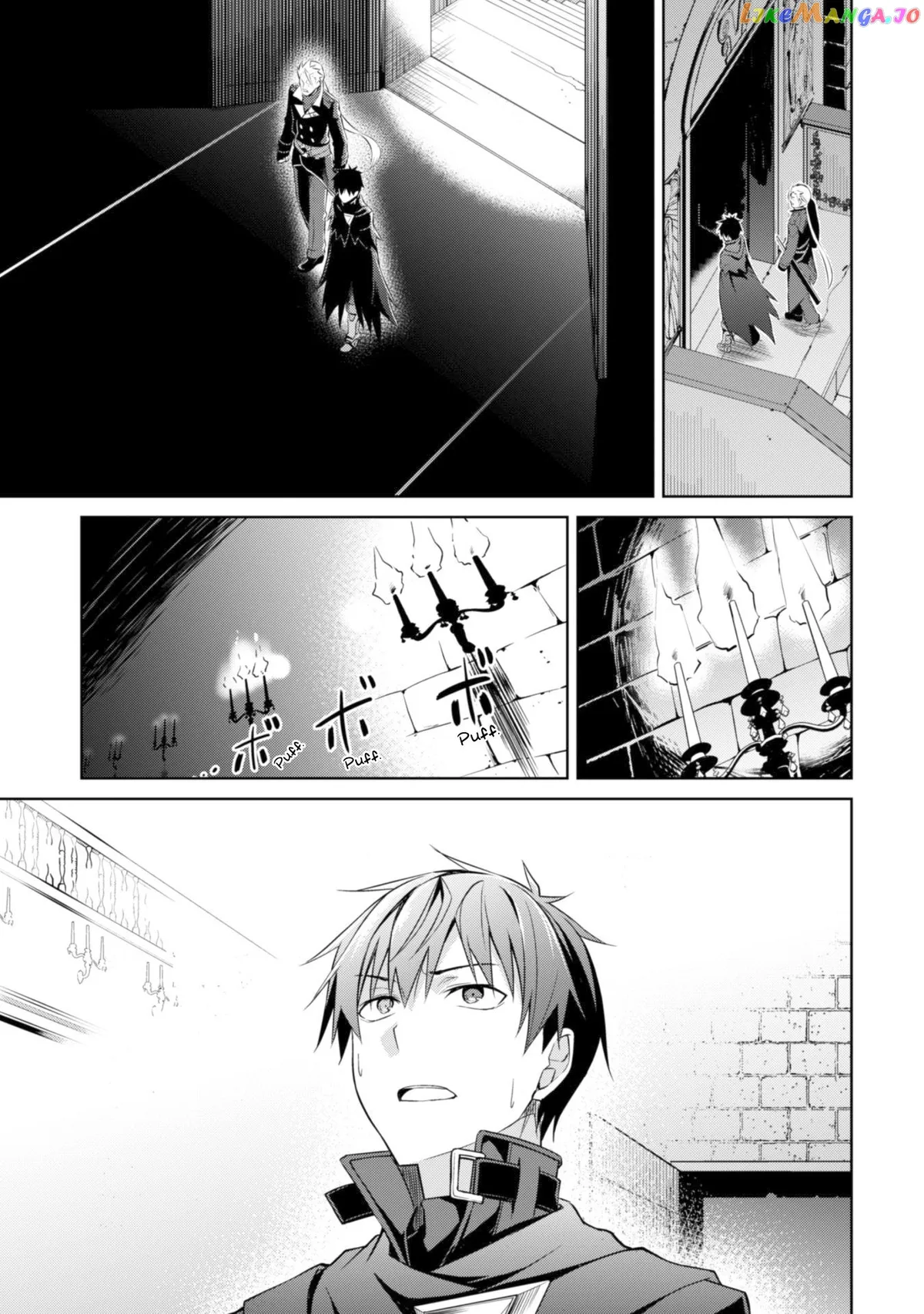 Berserk of Gluttony  Manga Chapter 17 page 19 - 