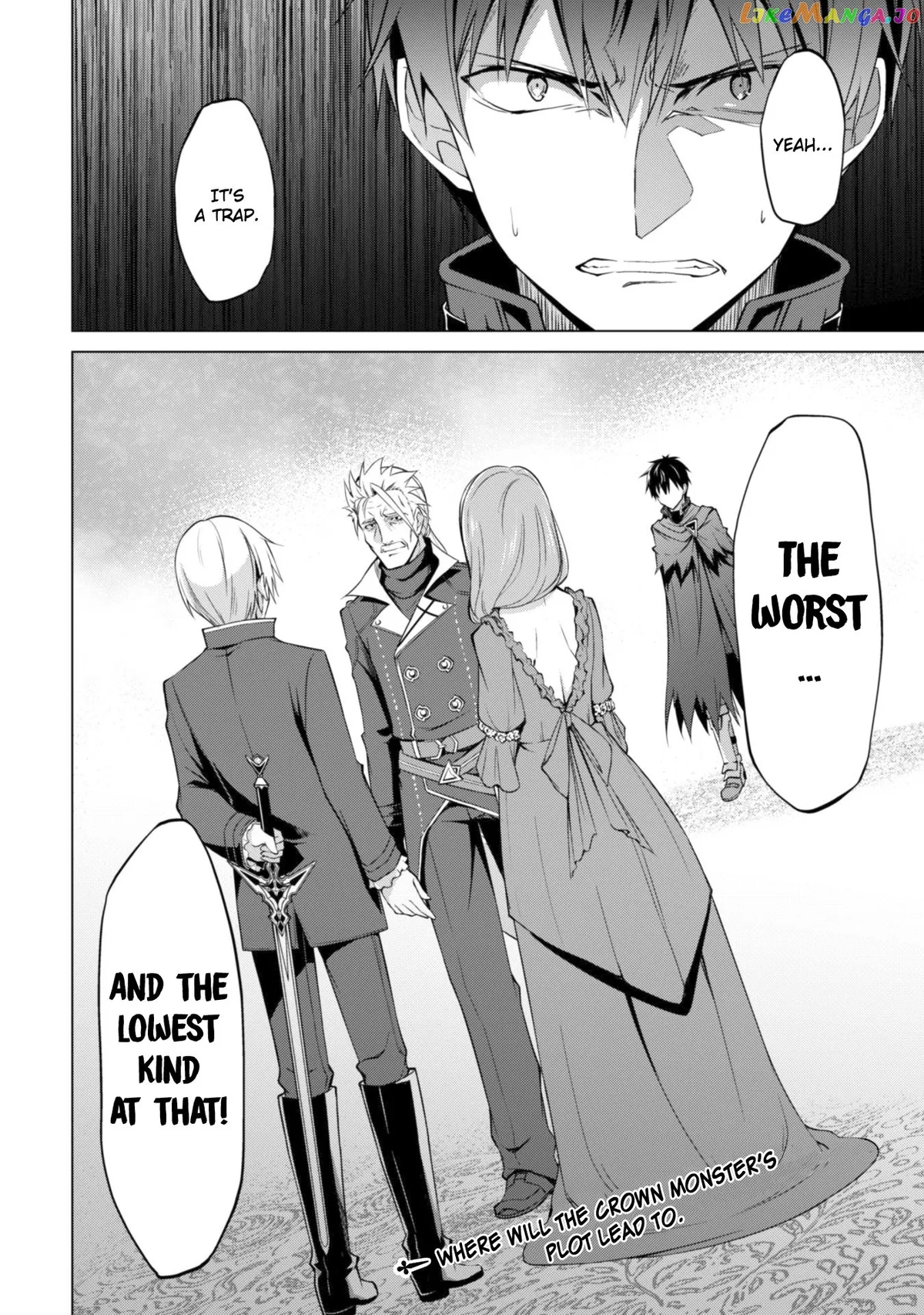 Berserk of Gluttony  Manga Chapter 17 page 23 - 