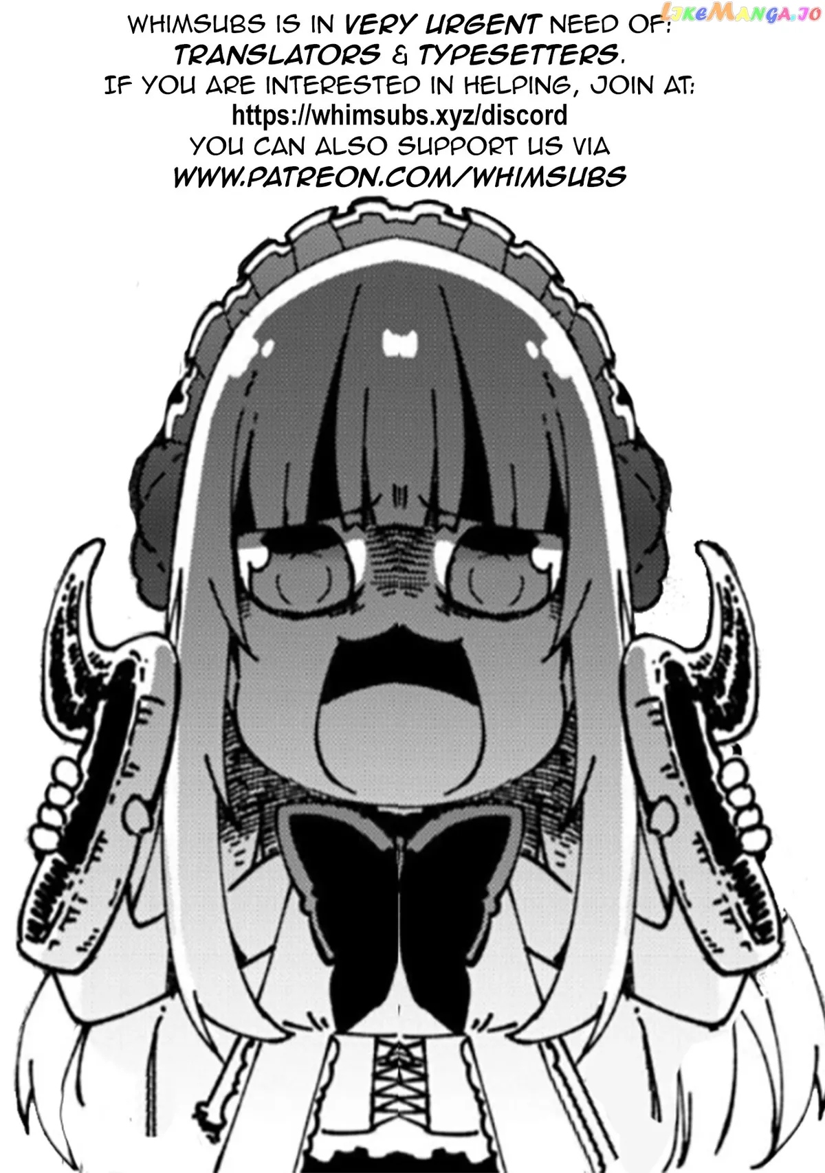Berserk of Gluttony  Manga Chapter 17 page 25 - 